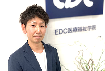 講師からのメッセージ